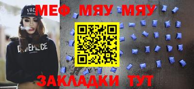 МДПВ Ликино-Дулёво