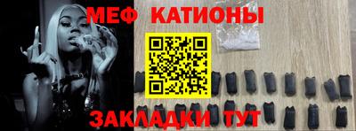 МДПВ Ликино-Дулёво