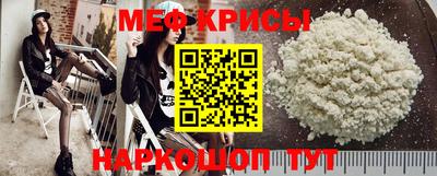 первитин Лесосибирск