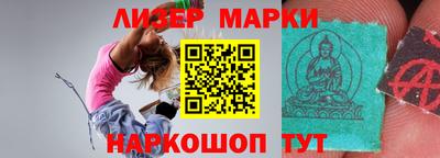 МДПВ Ликино-Дулёво