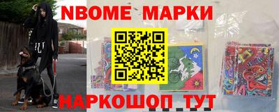 МДПВ Ликино-Дулёво