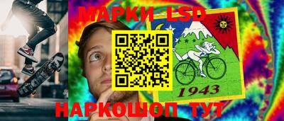 МДПВ Ликино-Дулёво