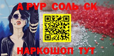 МДПВ Ликино-Дулёво