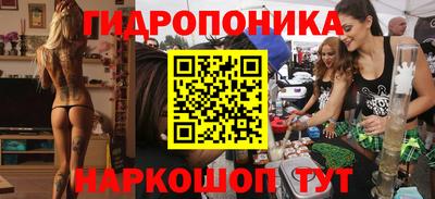 МДПВ Ликино-Дулёво