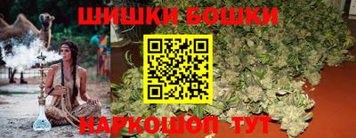 первитин Лесосибирск