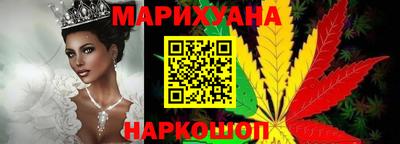 первитин Лесосибирск