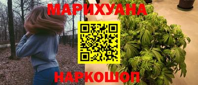 первитин Лесосибирск