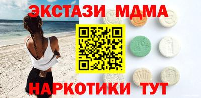 МДПВ Ликино-Дулёво