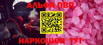 МДПВ Ликино-Дулёво