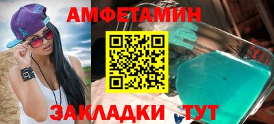 МДПВ Ликино-Дулёво