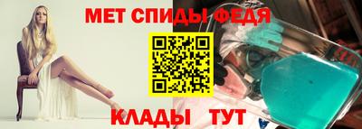 МДПВ Ликино-Дулёво