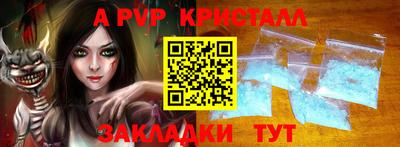 МДПВ Ликино-Дулёво