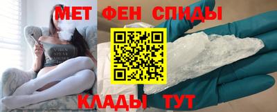 МДПВ Ликино-Дулёво