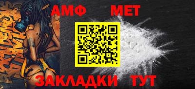 MESCALINE Ливны