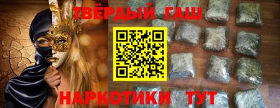первитин Лесосибирск