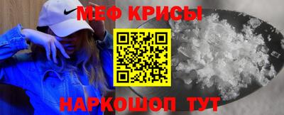МДПВ Ликино-Дулёво